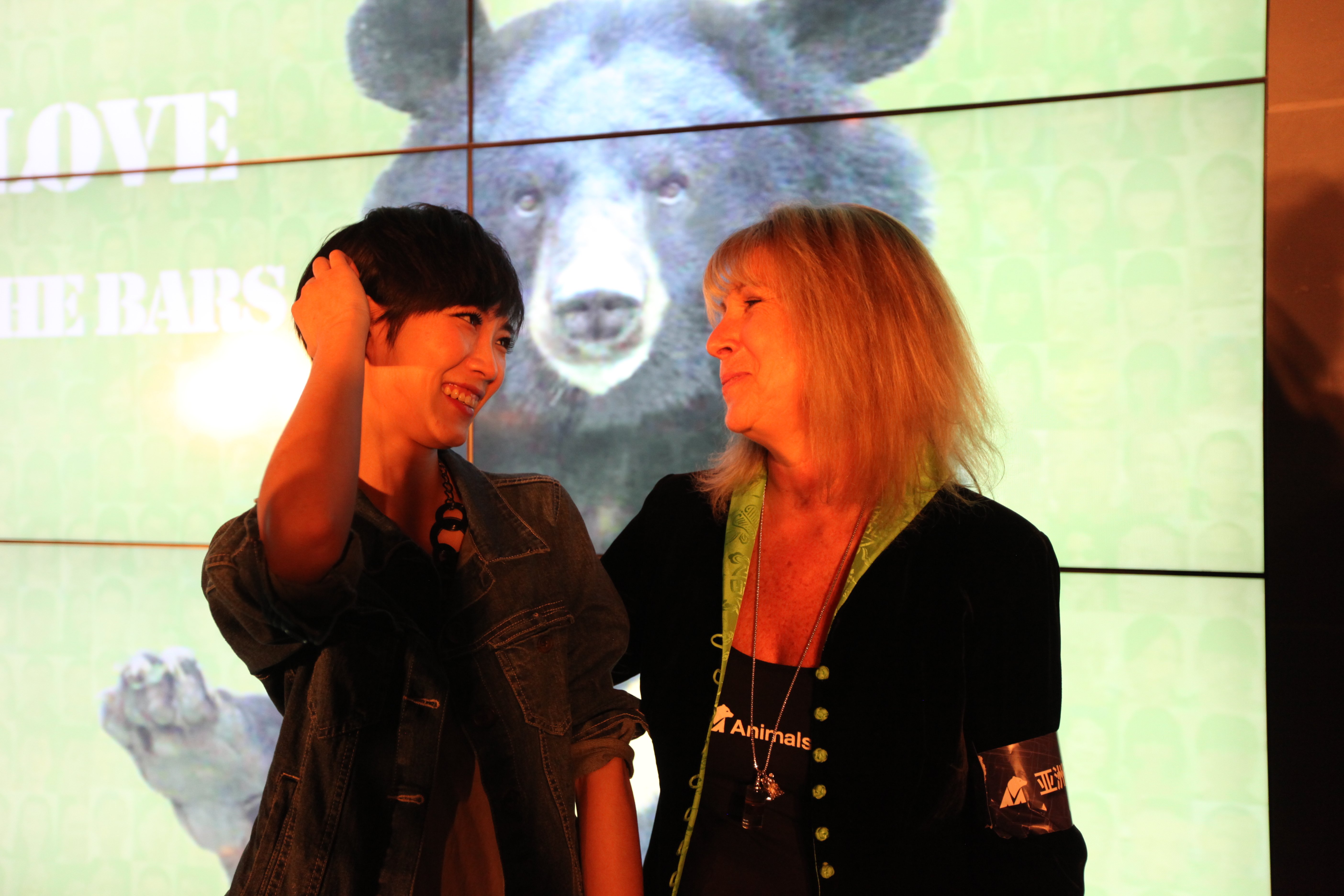 Su Dan and Jill Robinson Animals Asia