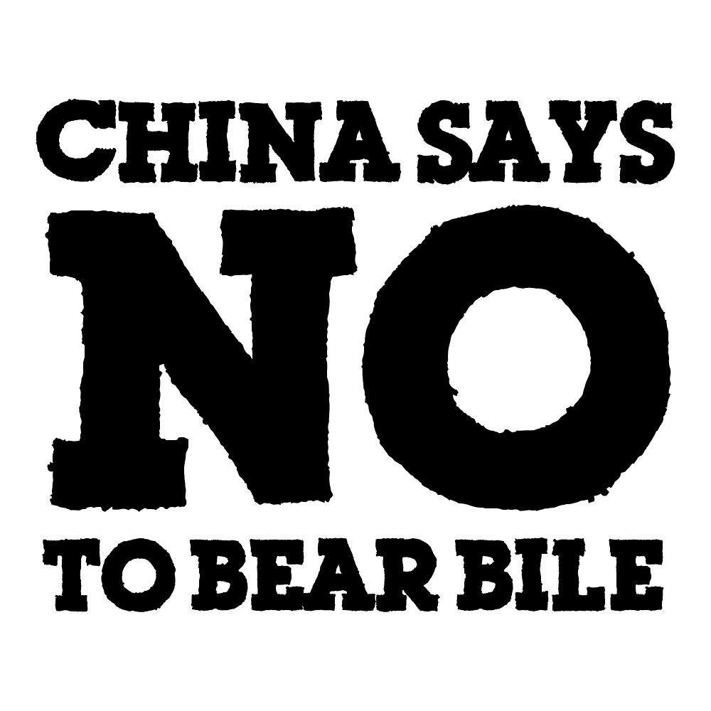 china says no to bear bile